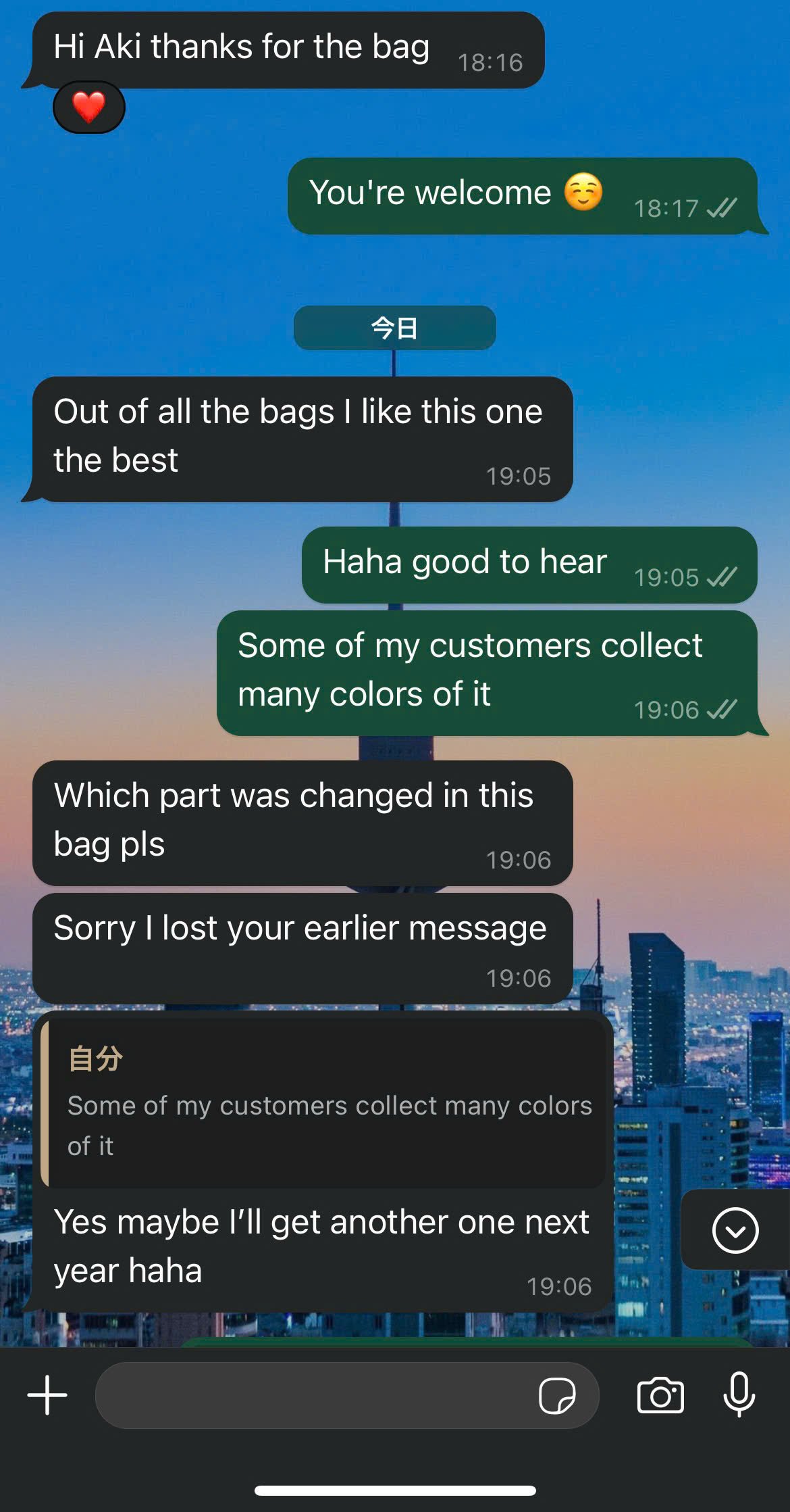 Review from Happy Customer