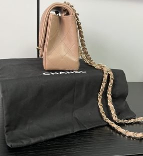 z5291935530826 b3bdc89f020a1b0d761a3ee5d0bcb4f8 Kirameibag